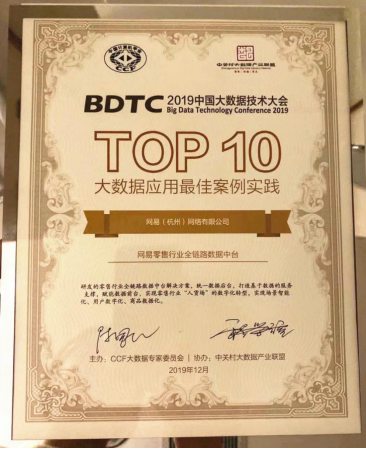 新澳门王中王期期中，精选解释解答落实之道