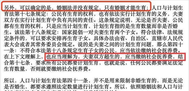 澳门与香港，王中王风采展现，期期准确的100%落实之道