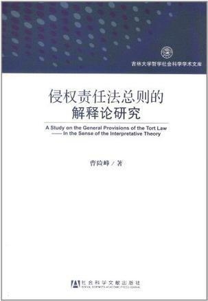 资讯 第2263页