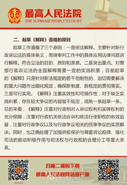 澳门一肖一码一特一中挂，全面释义、解释与落实