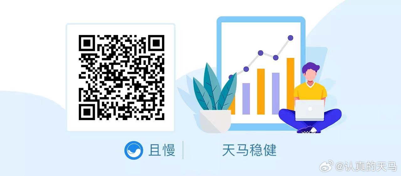 管家一码婆一肖一码最准，解析、解释与落实精选策略