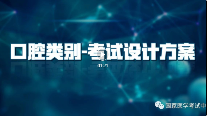 新奥最精准免费大全，解释、落实与展望