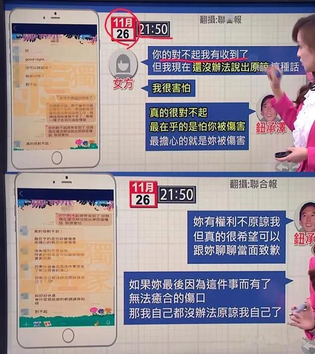白小姐一肖一必中一肖，神秘预言的全面释义、解释与落实