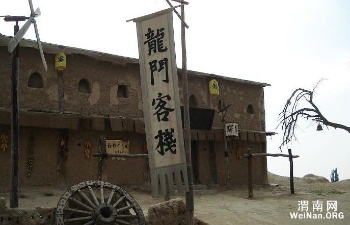 新澳最精准正最精准龙门客栈，诠释、实施与展望