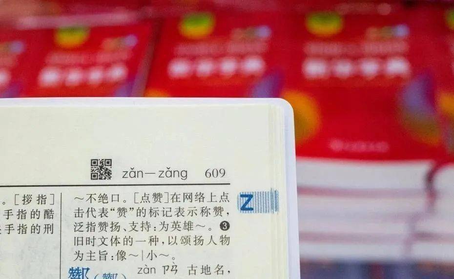 澳门与香港，一码一码中奖背后的真实解读与实用释义
