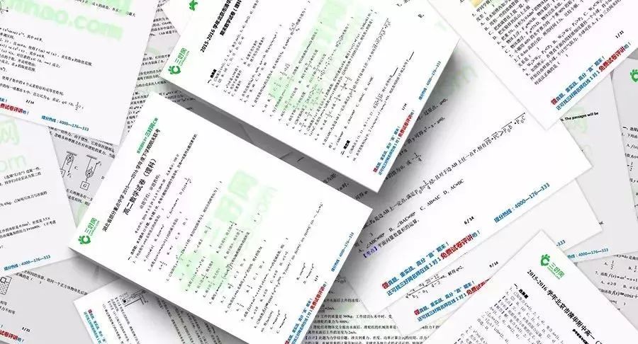 新奥2025年免费资料大全，深度解析与未来展望