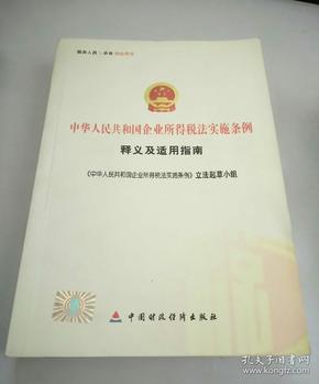 澳门与香港中奖记录，实用释义与落实的探讨（2025全年概览）