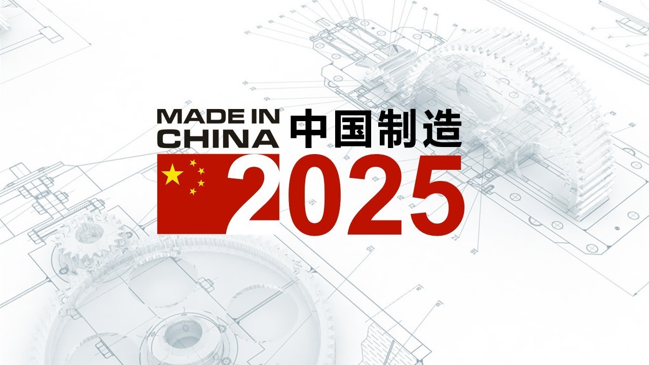 关于澳门免费最精准龙门在2025年的全面释义与落实探讨