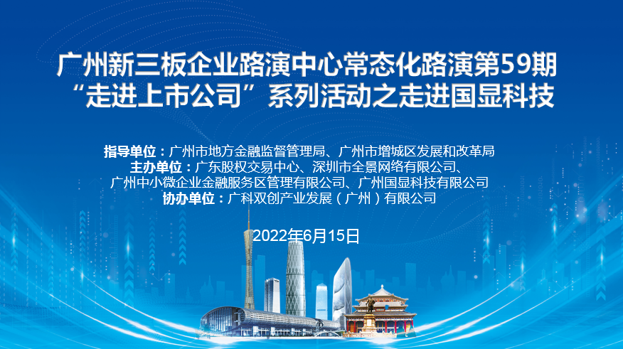 江汉仙桃人才网招聘——打造人才与企业的对接平台