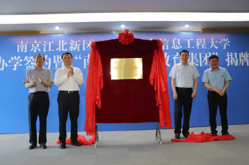 江汉地区人才招聘信息概览