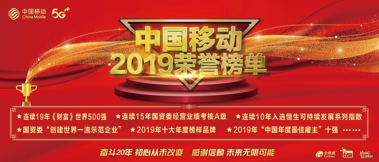 江汉人才网手机版——移动招聘的新时代选择