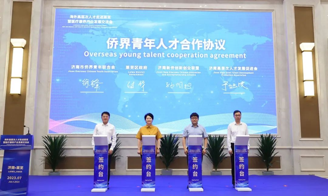 江汉人才网兼职，连接企业与人才的桥梁