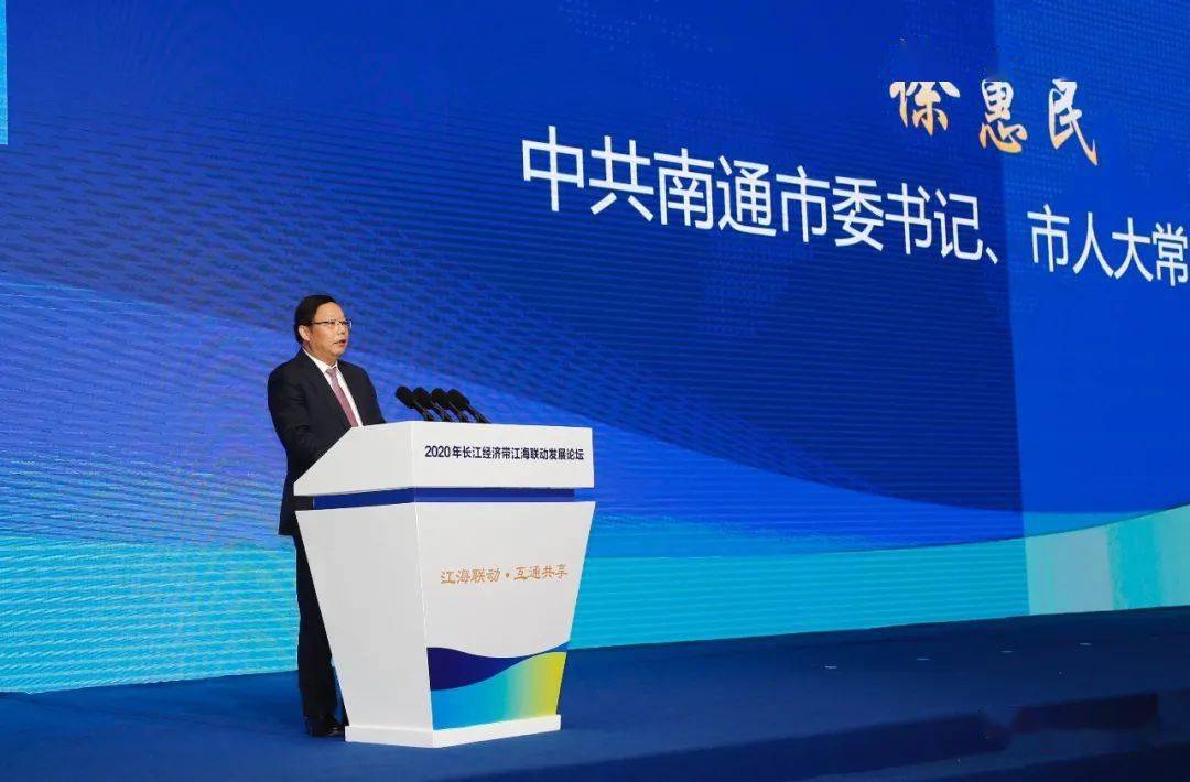 江海人才网官网，连接人才与机遇的桥梁