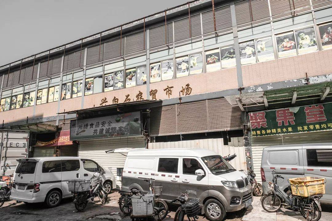 江海百货批发市场的位置及其重要性