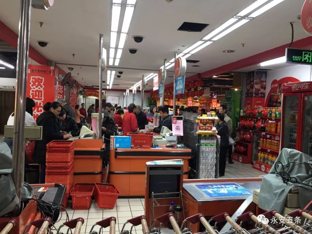 江海百货超市，繁华中的一站式购物体验